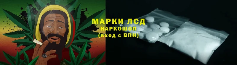 ЛСД экстази ecstasy  закладки  ОМГ ОМГ ссылки  Армянск 